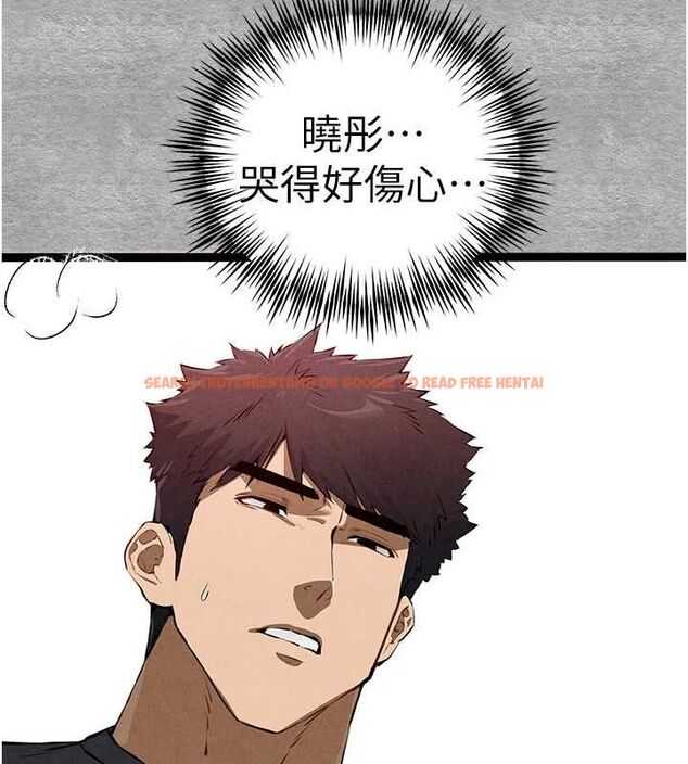 查看漫画初次深交，請多指教 - 第89話-強制開吃母女丼 - sayhentaiz.net中的3112826图片