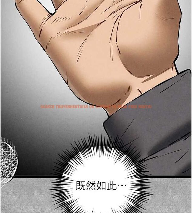 查看漫画初次深交，請多指教 - 第89話-強制開吃母女丼 - sayhentaiz.net中的3112830图片