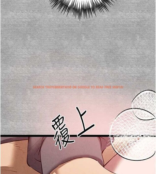 查看漫画初次深交，請多指教 - 第89話-強制開吃母女丼 - sayhentaiz.net中的3112831图片