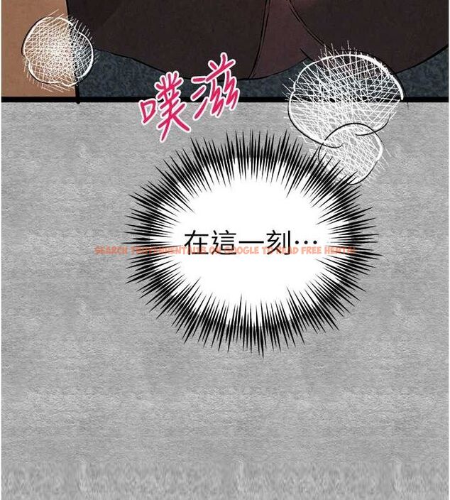 查看漫画初次深交，請多指教 - 第89話-強制開吃母女丼 - sayhentaiz.net中的3112838图片