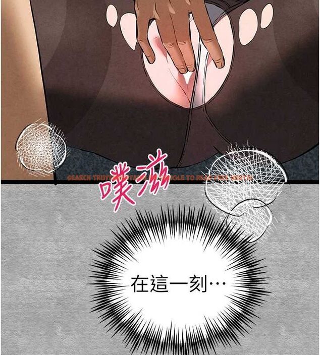 查看漫画初次深交，請多指教 - 第90話-香豔母女百合秀 - sayhentaiz.net中的3133139图片