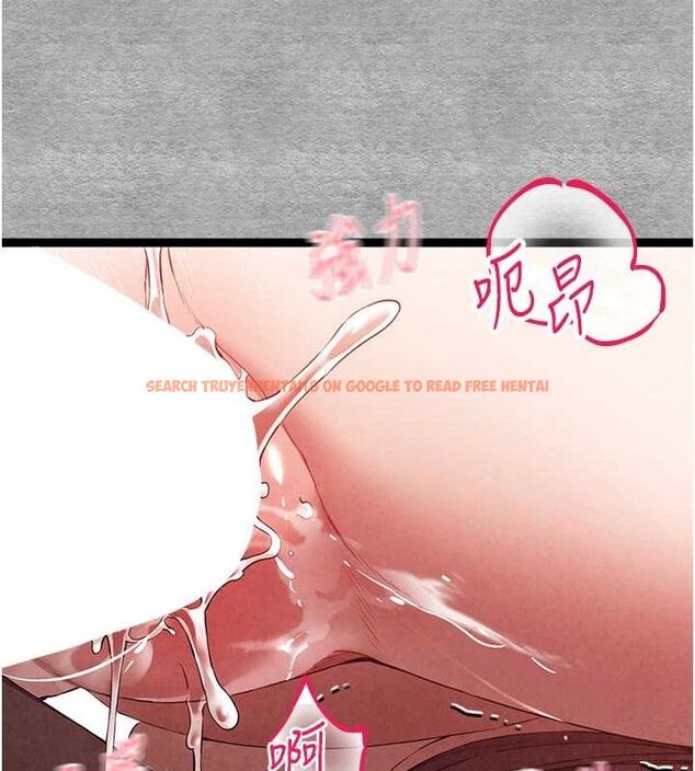 查看漫画初次深交，請多指教 - 第90話-香豔母女百合秀 - sayhentaiz.net中的3133152图片