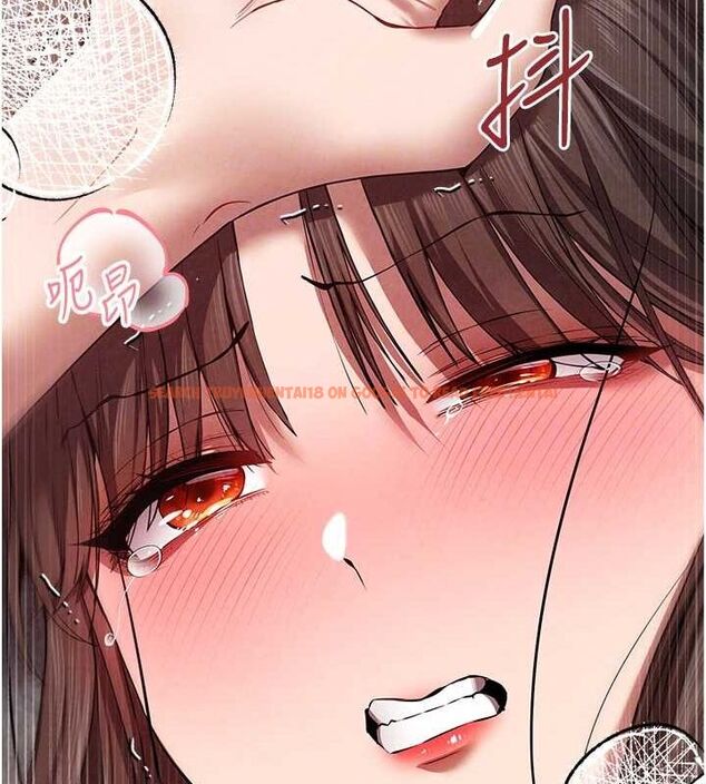 查看漫画初次深交，請多指教 - 第90話-香豔母女百合秀 - sayhentaiz.net中的3133159图片