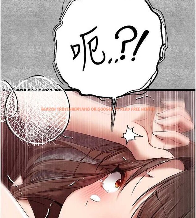 查看漫画初次深交，請多指教 - 第90話-香豔母女百合秀 - sayhentaiz.net中的3133163图片