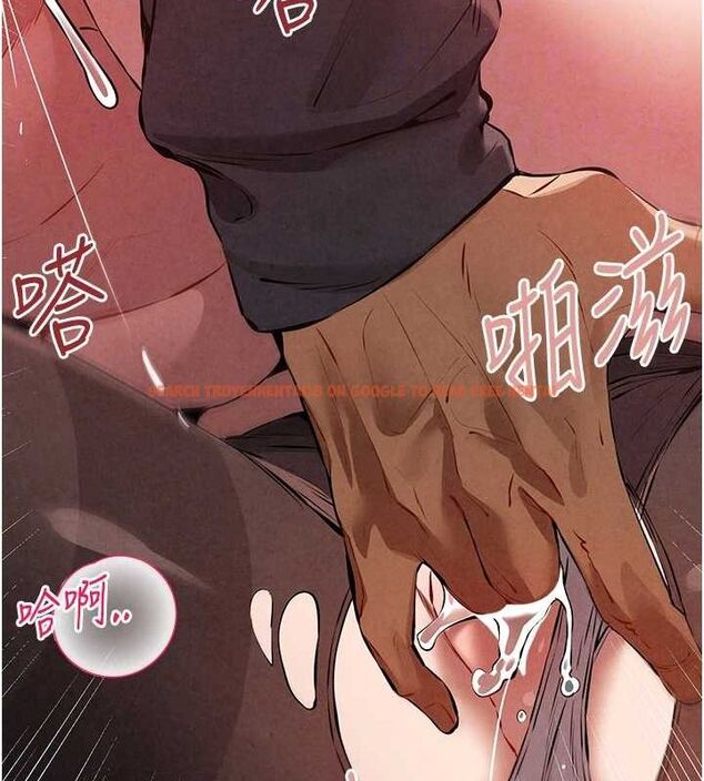 查看漫画初次深交，請多指教 - 第90話-香豔母女百合秀 - sayhentaiz.net中的3133171图片