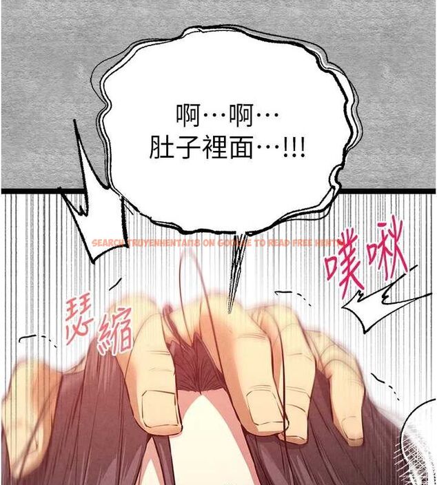 查看漫画初次深交，請多指教 - 第90話-香豔母女百合秀 - sayhentaiz.net中的3133190图片