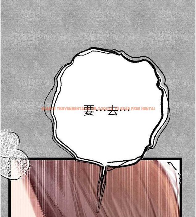 查看漫画初次深交，請多指教 - 第90話-香豔母女百合秀 - sayhentaiz.net中的3133193图片