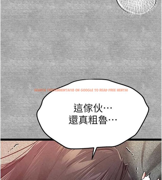 查看漫画初次深交，請多指教 - 第90話-香豔母女百合秀 - sayhentaiz.net中的3133204图片