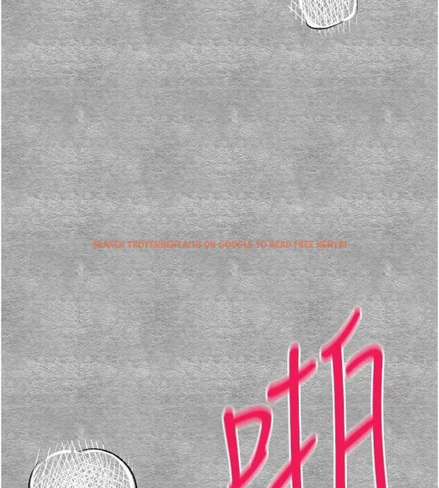 查看漫画初次深交，請多指教 - 第90話-香豔母女百合秀 - sayhentaiz.net中的3133206图片