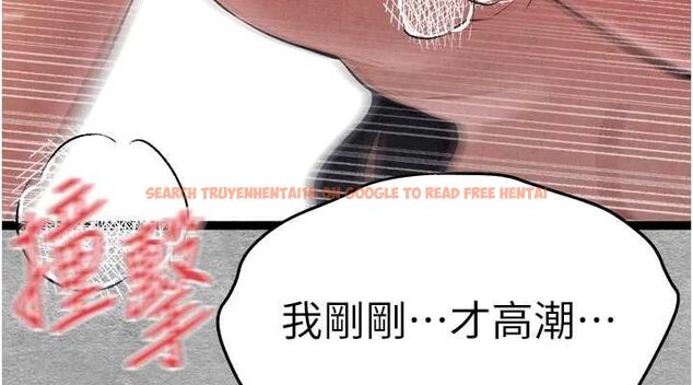 查看漫画初次深交，請多指教 - 第90話-香豔母女百合秀 - sayhentaiz.net中的3133212图片
