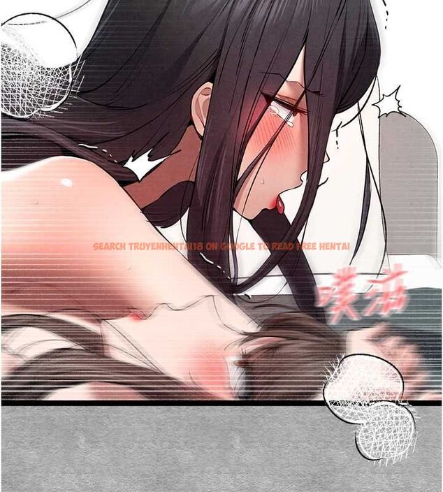查看漫画初次深交，請多指教 - 第90話-香豔母女百合秀 - sayhentaiz.net中的3133214图片