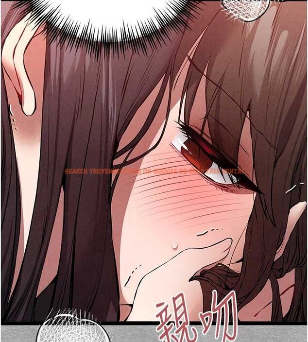 查看漫画初次深交，請多指教 - 第90話-香豔母女百合秀 - sayhentaiz.net中的3133252图片