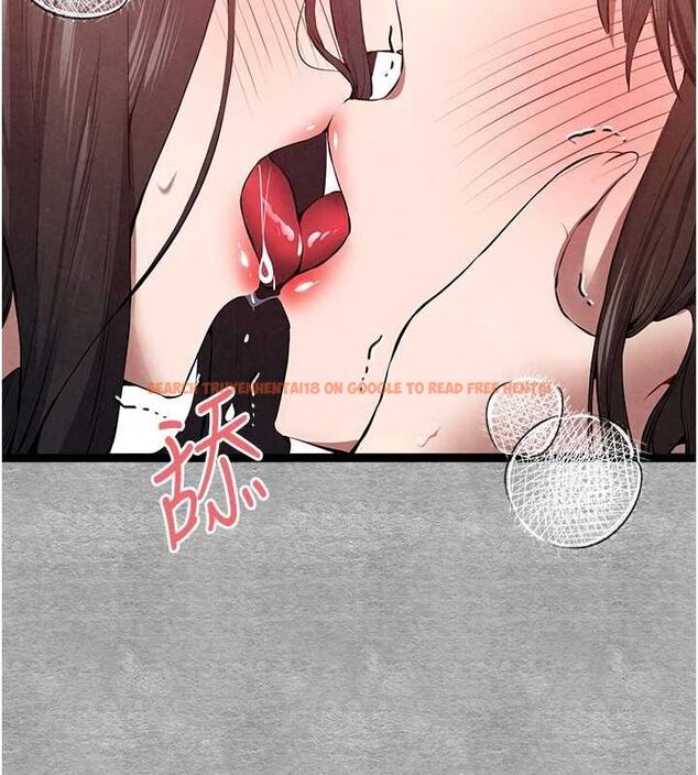 查看漫画初次深交，請多指教 - 第90話-香豔母女百合秀 - sayhentaiz.net中的3133254图片