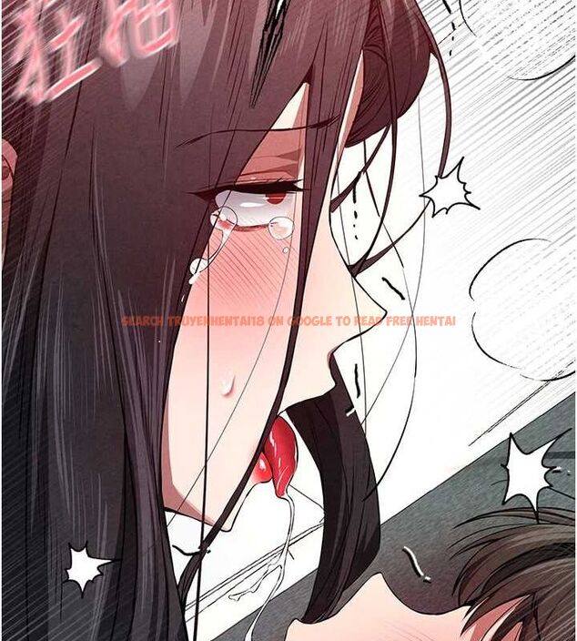 查看漫画初次深交，請多指教 - 第90話-香豔母女百合秀 - sayhentaiz.net中的3133267图片