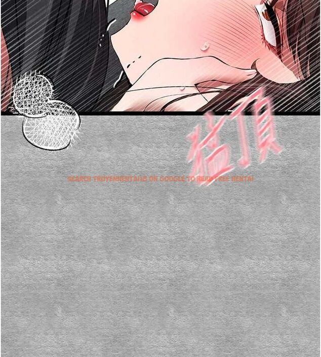 查看漫画初次深交，請多指教 - 第90話-香豔母女百合秀 - sayhentaiz.net中的3133268图片