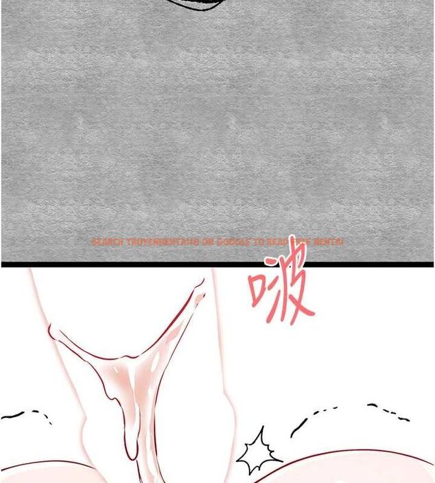 查看漫画初次深交，請多指教 - 第90話-香豔母女百合秀 - sayhentaiz.net中的3133272图片
