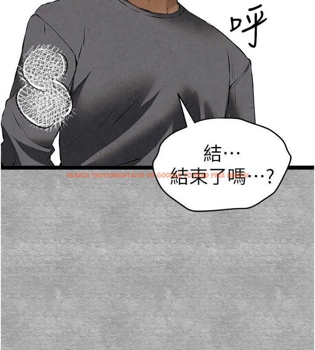 查看漫画初次深交，請多指教 - 第90話-香豔母女百合秀 - sayhentaiz.net中的3133278图片