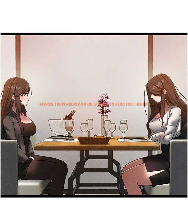 查看漫画初次深交，請多指教 - 第91話-這筆帳該算誰的? - sayhentaiz.net中的3161595图片