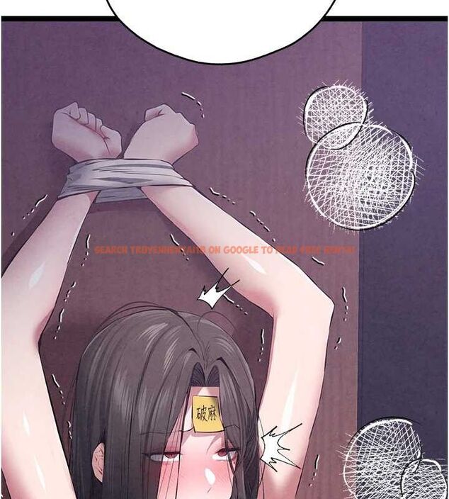 查看漫画初次深交，請多指教 - 第91話-這筆帳該算誰的? - sayhentaiz.net中的3161666图片