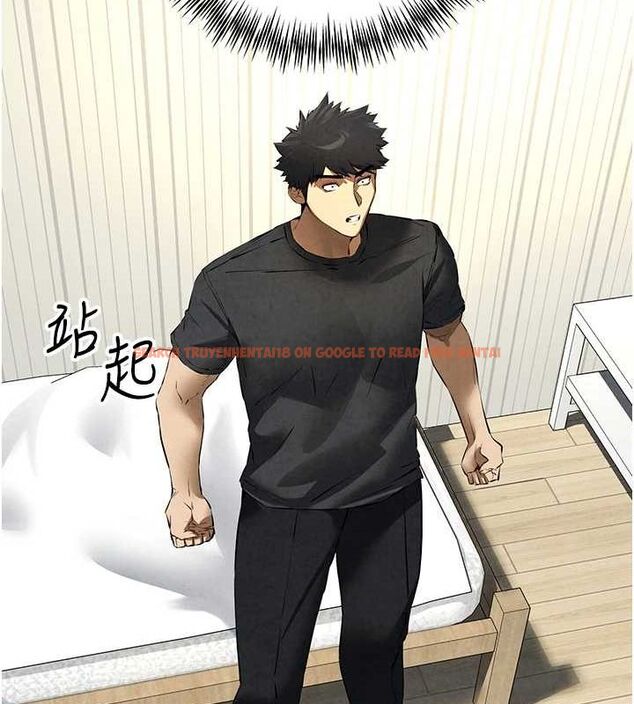 查看漫画初次深交，請多指教 - 第91話-這筆帳該算誰的? - sayhentaiz.net中的3161718图片