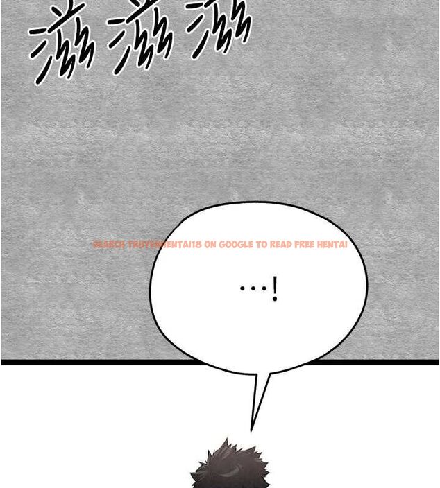 查看漫画初次深交，請多指教 - 第91話-這筆帳該算誰的? - sayhentaiz.net中的3161721图片