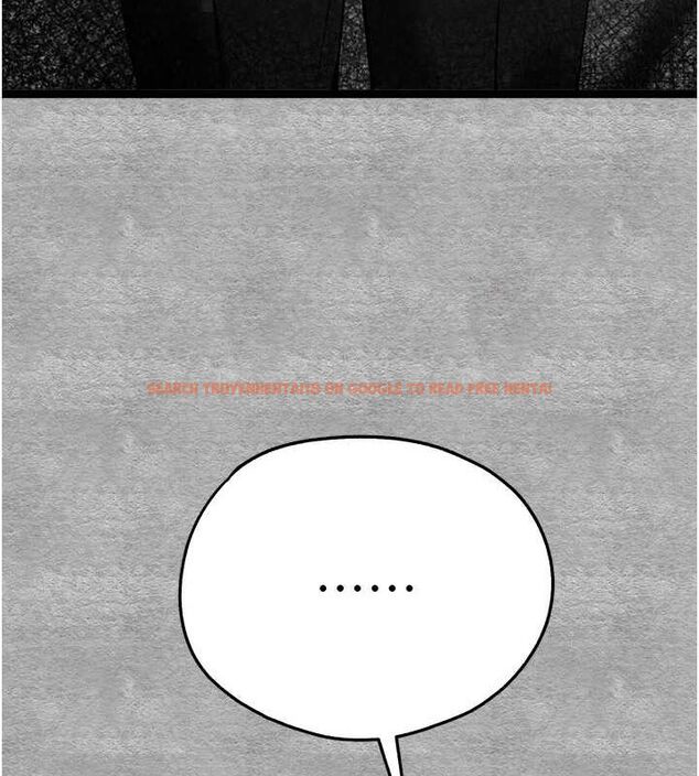 查看漫画初次深交，請多指教 - 第91話-這筆帳該算誰的? - sayhentaiz.net中的3161731图片