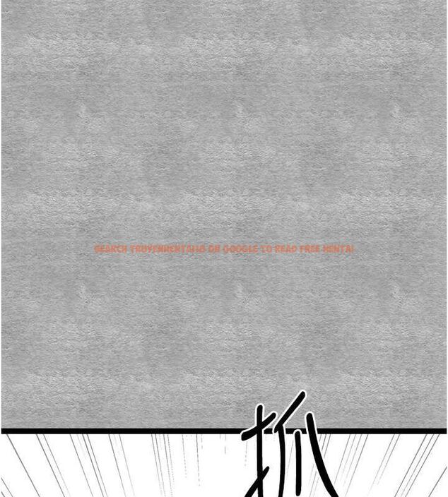 查看漫画初次深交，請多指教 - 第92話-褻瀆女神的快感 - sayhentaiz.net中的3219128图片