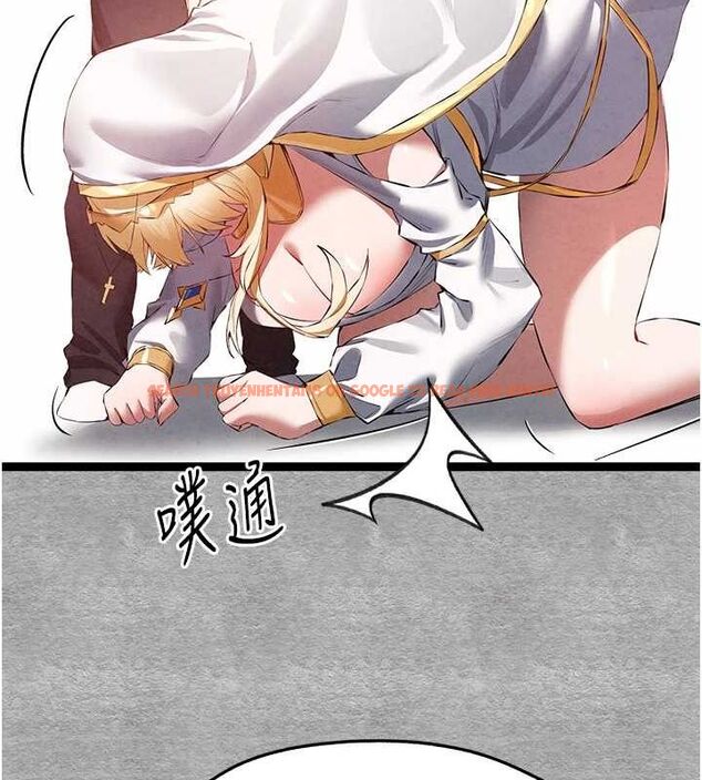 查看漫画初次深交，請多指教 - 第92話-褻瀆女神的快感 - sayhentaiz.net中的3219157图片