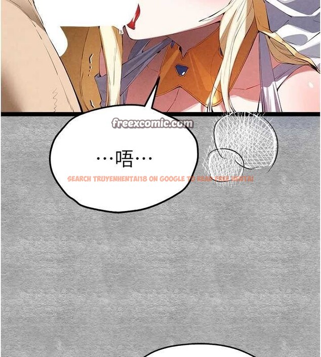 查看漫画初次深交，請多指教 - 第92話-褻瀆女神的快感 - sayhentaiz.net中的3219186图片