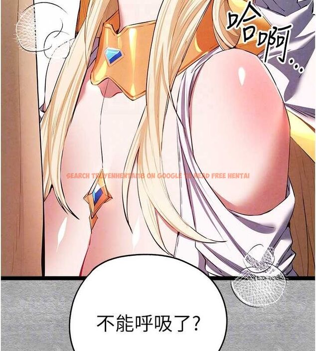 查看漫画初次深交，請多指教 - 第92話-褻瀆女神的快感 - sayhentaiz.net中的3219201图片