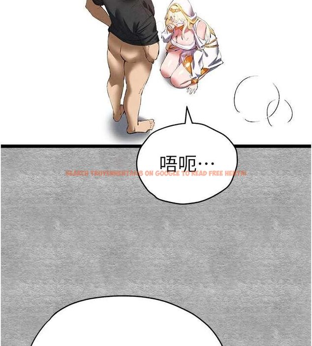 查看漫画初次深交，請多指教 - 第92話-褻瀆女神的快感 - sayhentaiz.net中的3219203图片