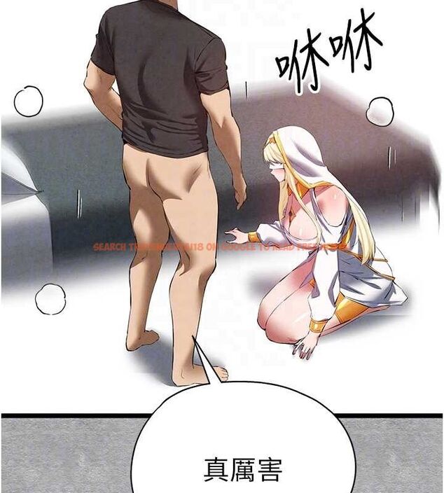 查看漫画初次深交，請多指教 - 第92話-褻瀆女神的快感 - sayhentaiz.net中的3219208图片