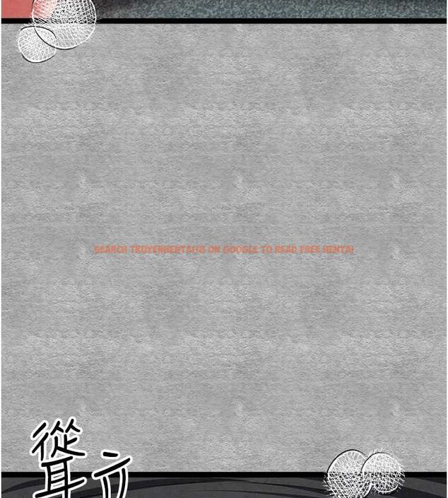 查看漫画初次深交，請多指教 - 第92話-褻瀆女神的快感 - sayhentaiz.net中的3219227图片