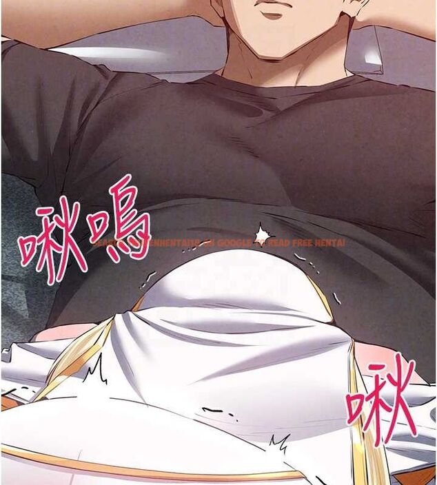查看漫画初次深交，請多指教 - 第92話-褻瀆女神的快感 - sayhentaiz.net中的3219238图片