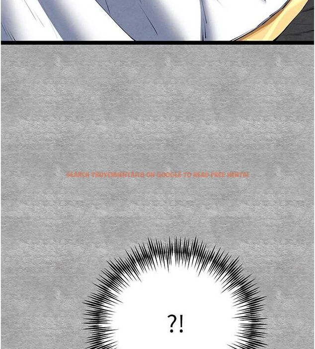 查看漫画初次深交，請多指教 - 第93話-狂噴淫水的女神小穴 - sayhentaiz.net中的3239832图片