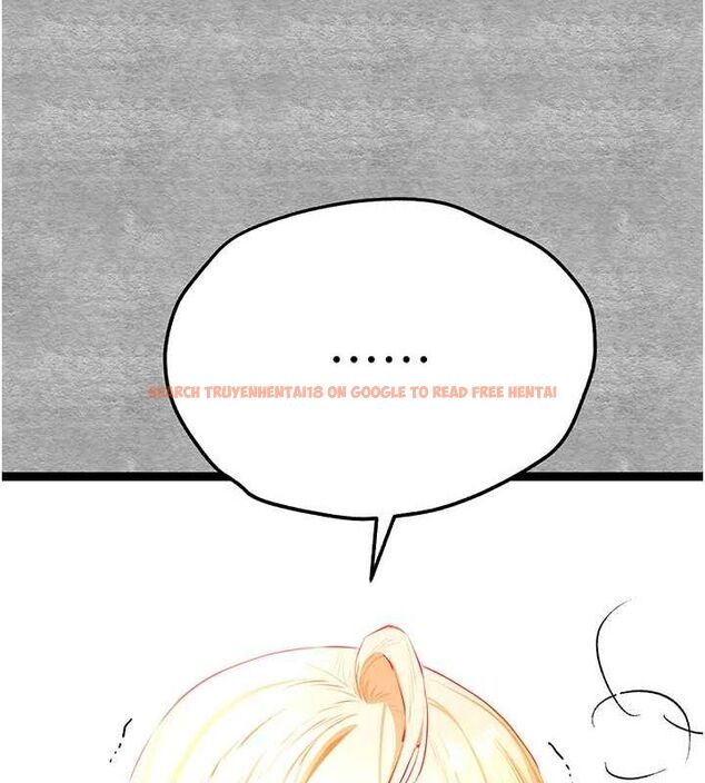 查看漫画初次深交，請多指教 - 第93話-狂噴淫水的女神小穴 - sayhentaiz.net中的3239834图片