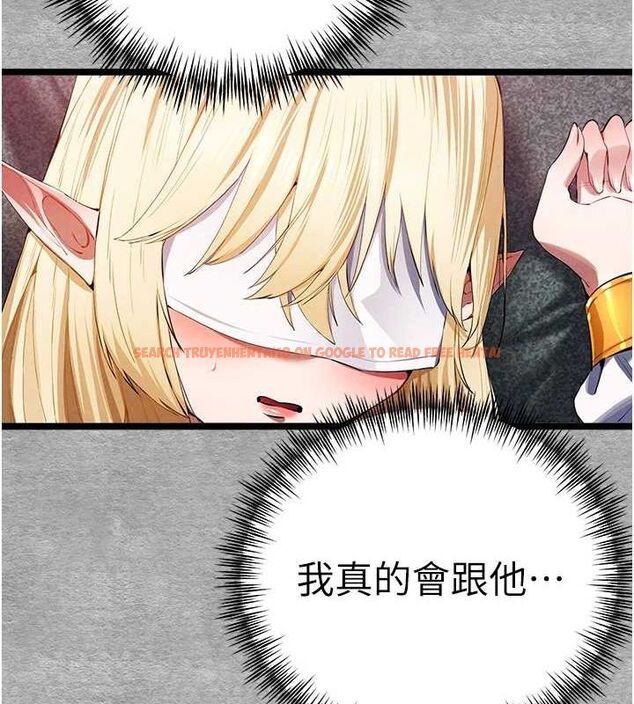查看漫画初次深交，請多指教 - 第93話-狂噴淫水的女神小穴 - sayhentaiz.net中的3239872图片