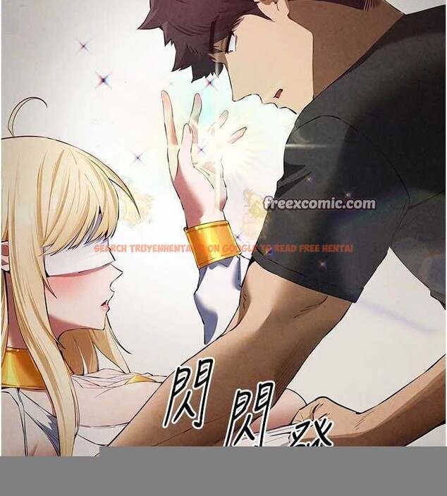 查看漫画初次深交，請多指教 - 第93話-狂噴淫水的女神小穴 - sayhentaiz.net中的3239874图片
