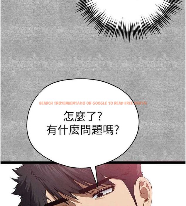 查看漫画初次深交，請多指教 - 第93話-狂噴淫水的女神小穴 - sayhentaiz.net中的3239880图片