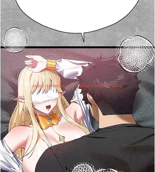 查看漫画初次深交，請多指教 - 第93話-狂噴淫水的女神小穴 - sayhentaiz.net中的3239887图片
