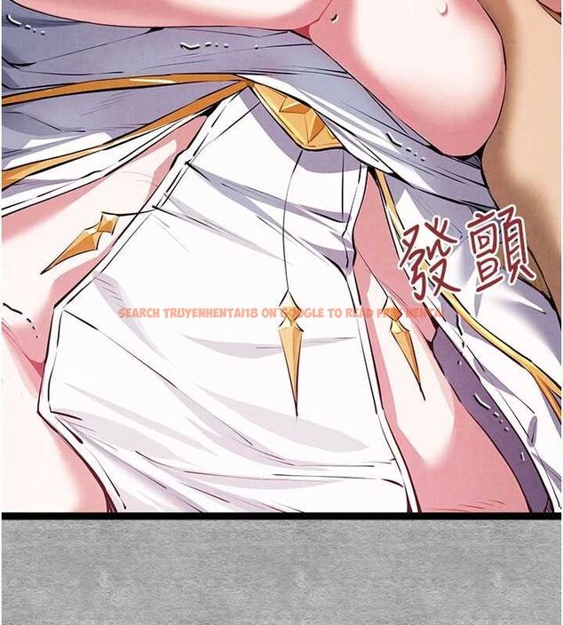查看漫画初次深交，請多指教 - 第93話-狂噴淫水的女神小穴 - sayhentaiz.net中的3239895图片