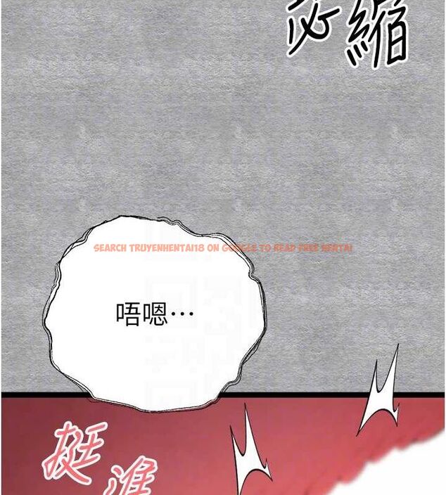 查看漫画初次深交，請多指教 - 第93話-狂噴淫水的女神小穴 - sayhentaiz.net中的3239937图片