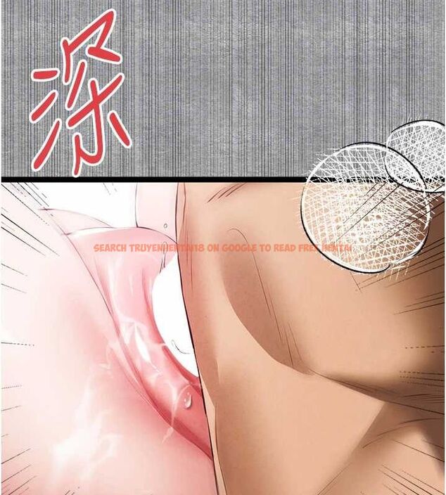 查看漫画初次深交，請多指教 - 第93話-狂噴淫水的女神小穴 - sayhentaiz.net中的3239939图片