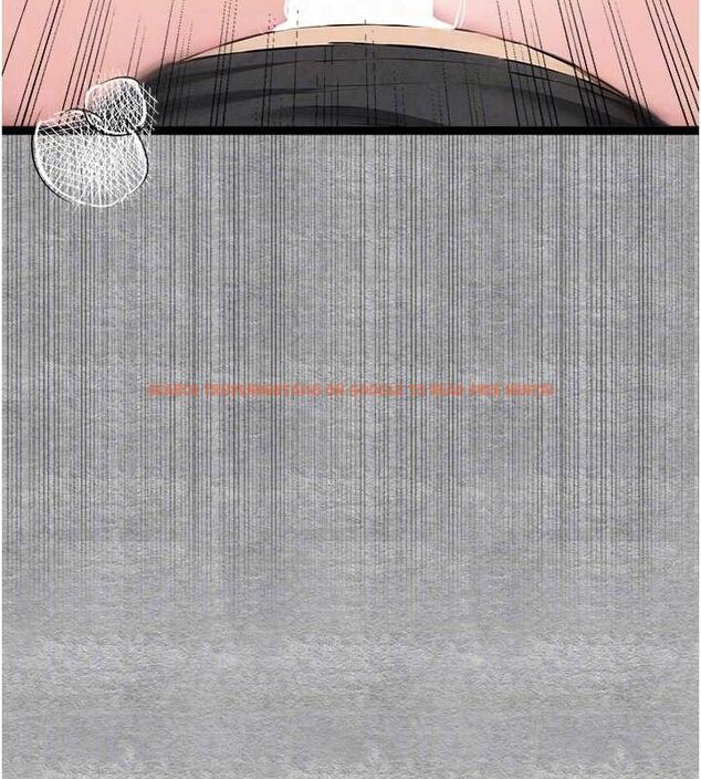 查看漫画初次深交，請多指教 - 第93話-狂噴淫水的女神小穴 - sayhentaiz.net中的3239944图片