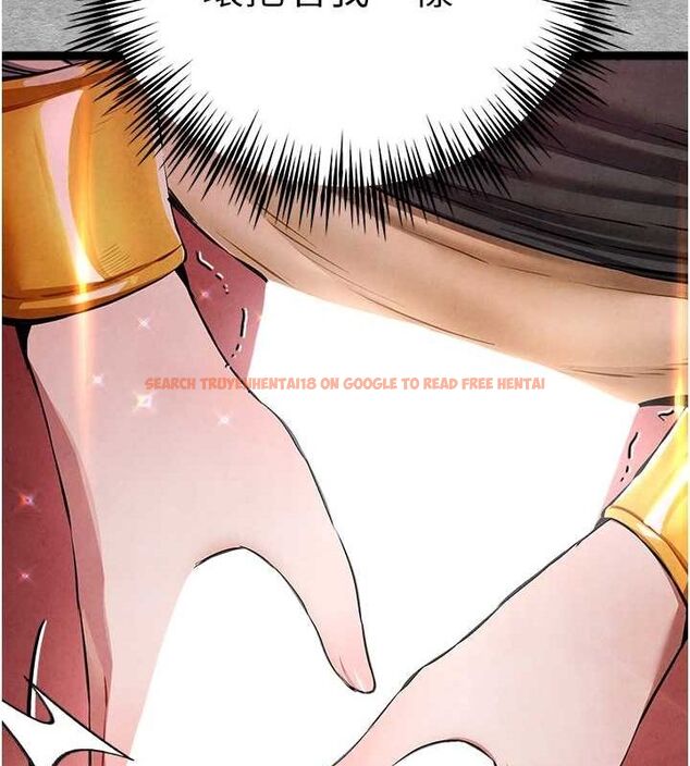 查看漫画初次深交，請多指教 - 第93話-狂噴淫水的女神小穴 - sayhentaiz.net中的3239954图片