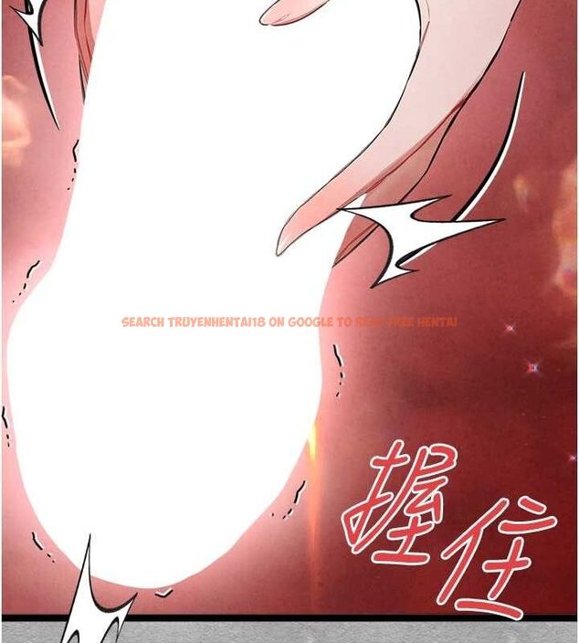 查看漫画初次深交，請多指教 - 第93話-狂噴淫水的女神小穴 - sayhentaiz.net中的3239955图片