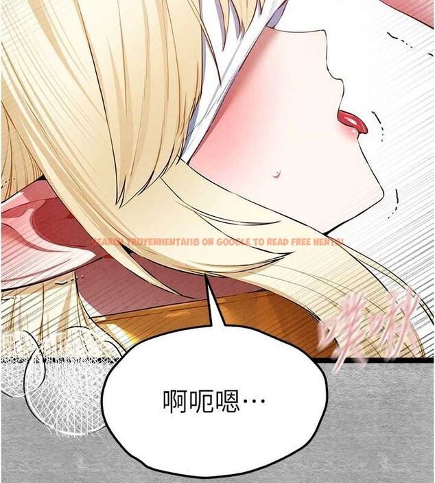 查看漫画初次深交，請多指教 - 第93話-狂噴淫水的女神小穴 - sayhentaiz.net中的3239965图片