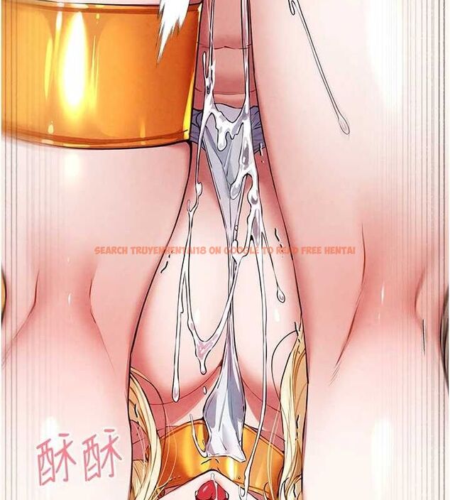 查看漫画初次深交，請多指教 - 第93話-狂噴淫水的女神小穴 - sayhentaiz.net中的3239985图片