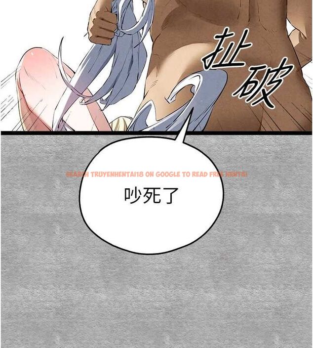查看漫画初次深交，請多指教 - 第93話-狂噴淫水的女神小穴 - sayhentaiz.net中的3239998图片