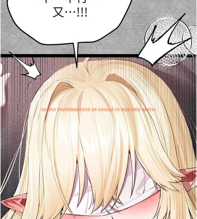 查看漫画初次深交，請多指教 - 第93話-狂噴淫水的女神小穴 - sayhentaiz.net中的3240005图片